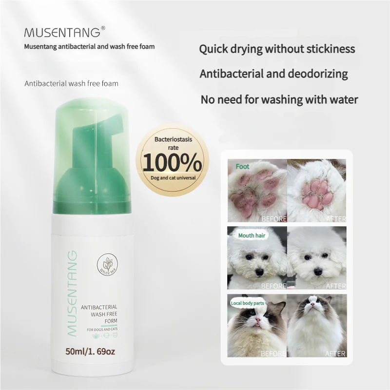 PetCalm™ Whitening Foam- For Pets Who Protest Baths