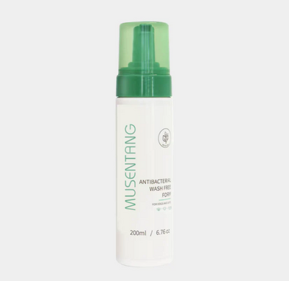 PetCalm™ Whitening Foam- For Pets Who Protest Baths
